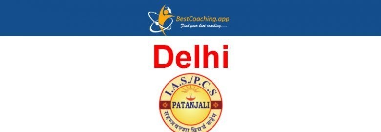 Patanjali IAS