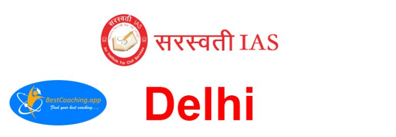 SARASWATI IAS