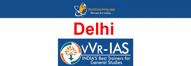 VVR IAS Coaching