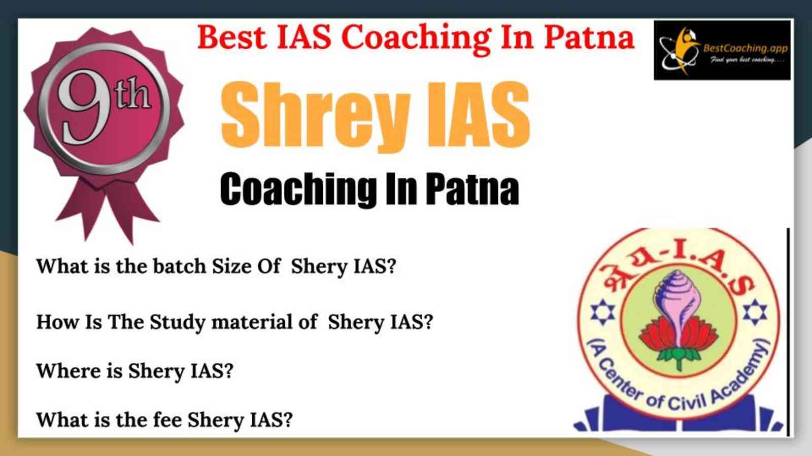 Best IAS Coaching Institute In Patna
