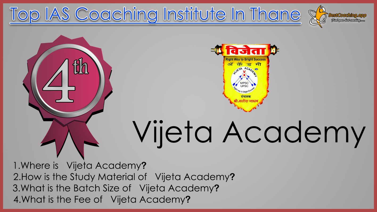 Vijeta Academy