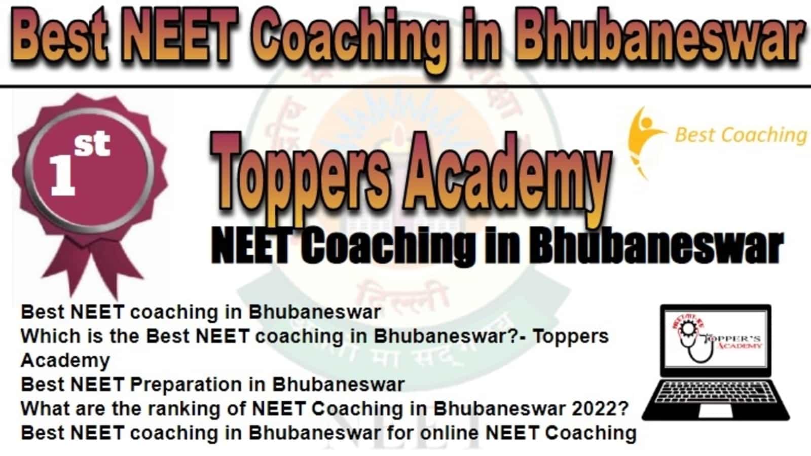 Rank 1 Best NEET Coaching in Bhubaneswar