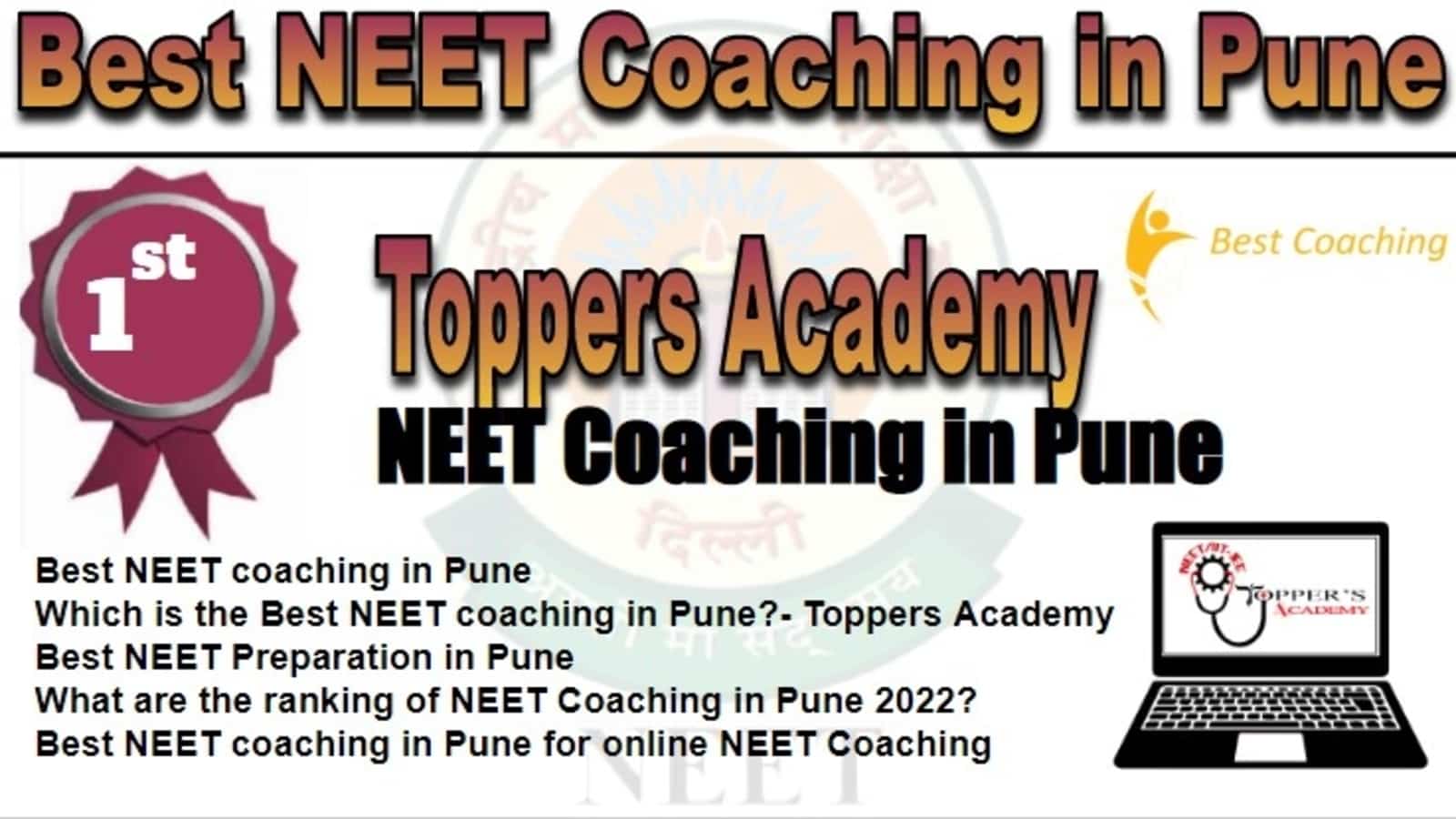 Rank 1 Best NEET Coaching in Pune