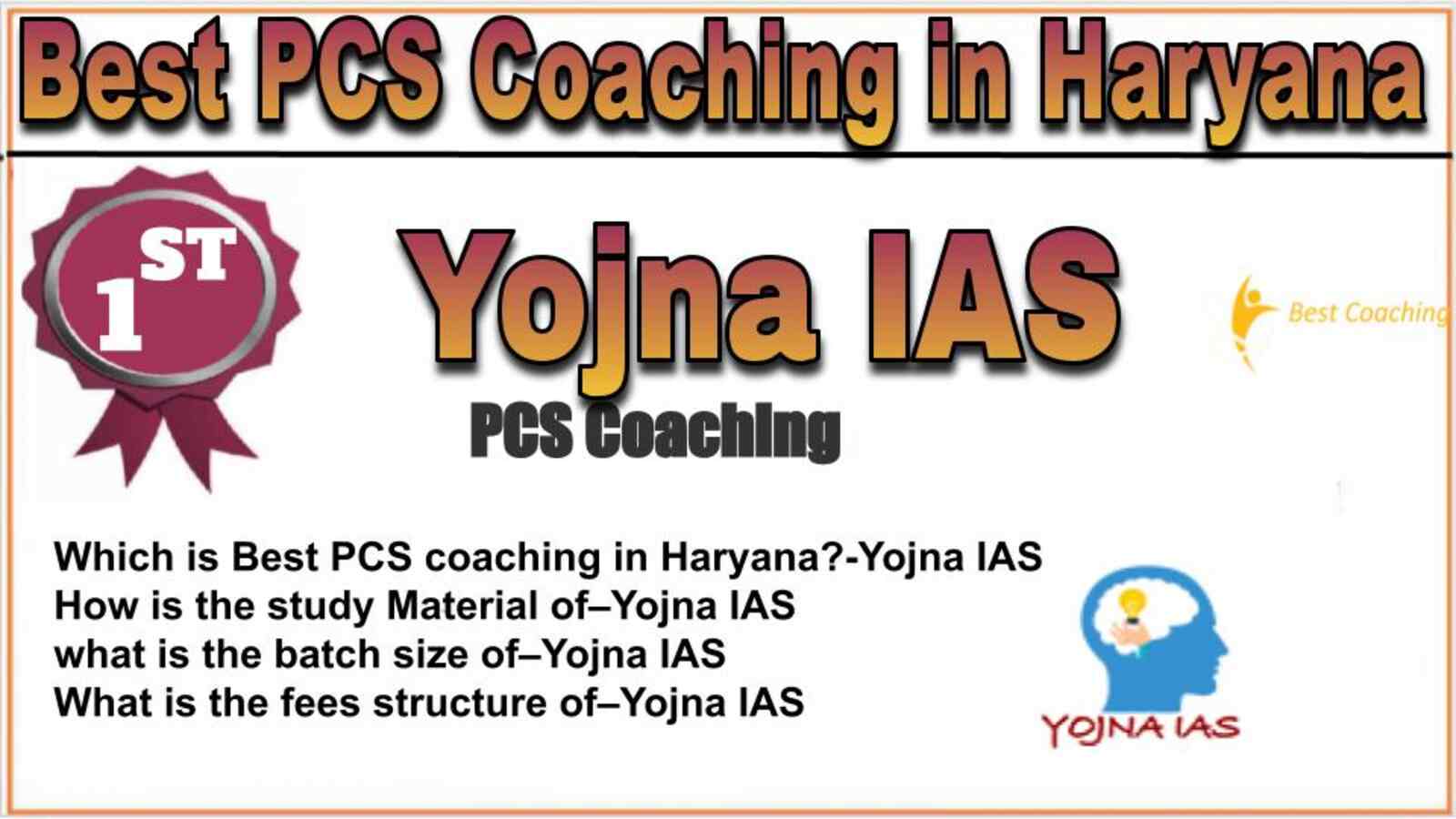 Rank 1 best PCS Coaching in Haryana