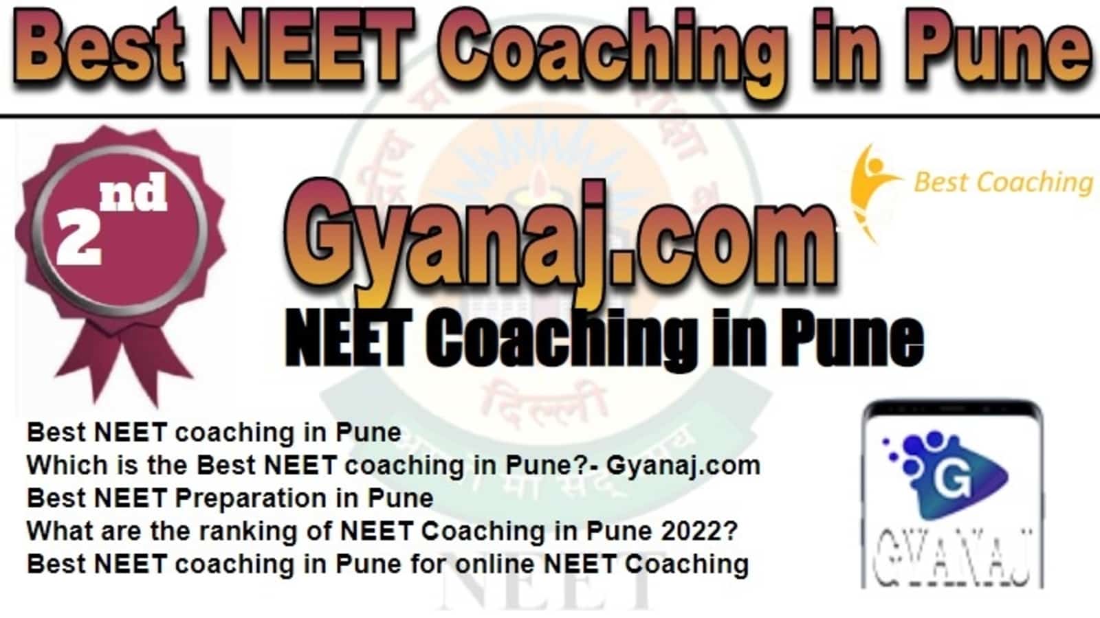 Rank 2 Best NEET Coaching in Pune