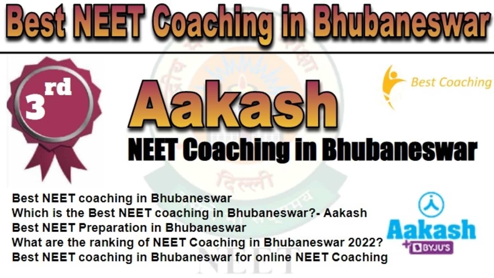 Rank 3 Best NEET Coaching in Bhubaneswar