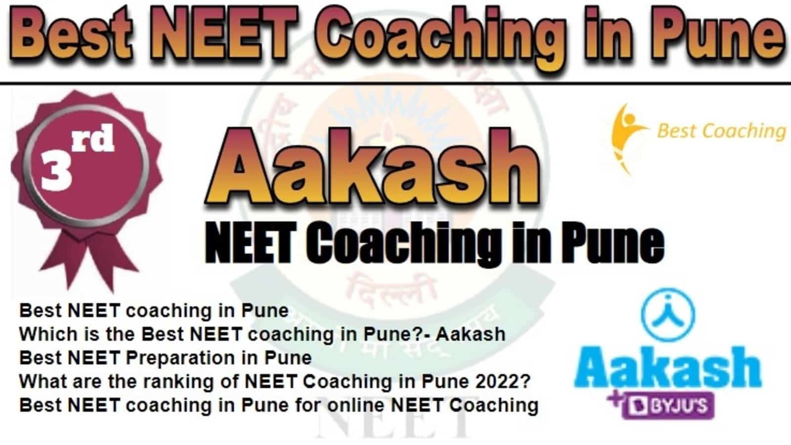 Rank 3 Best NEET Coaching in Pune