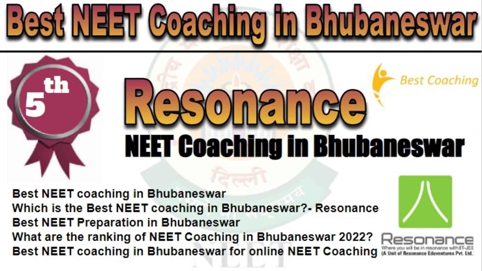 Rank 5 Best NEET Coaching in Bhubaneswar Rank 5 Best NEET Coaching in Bhubaneswar