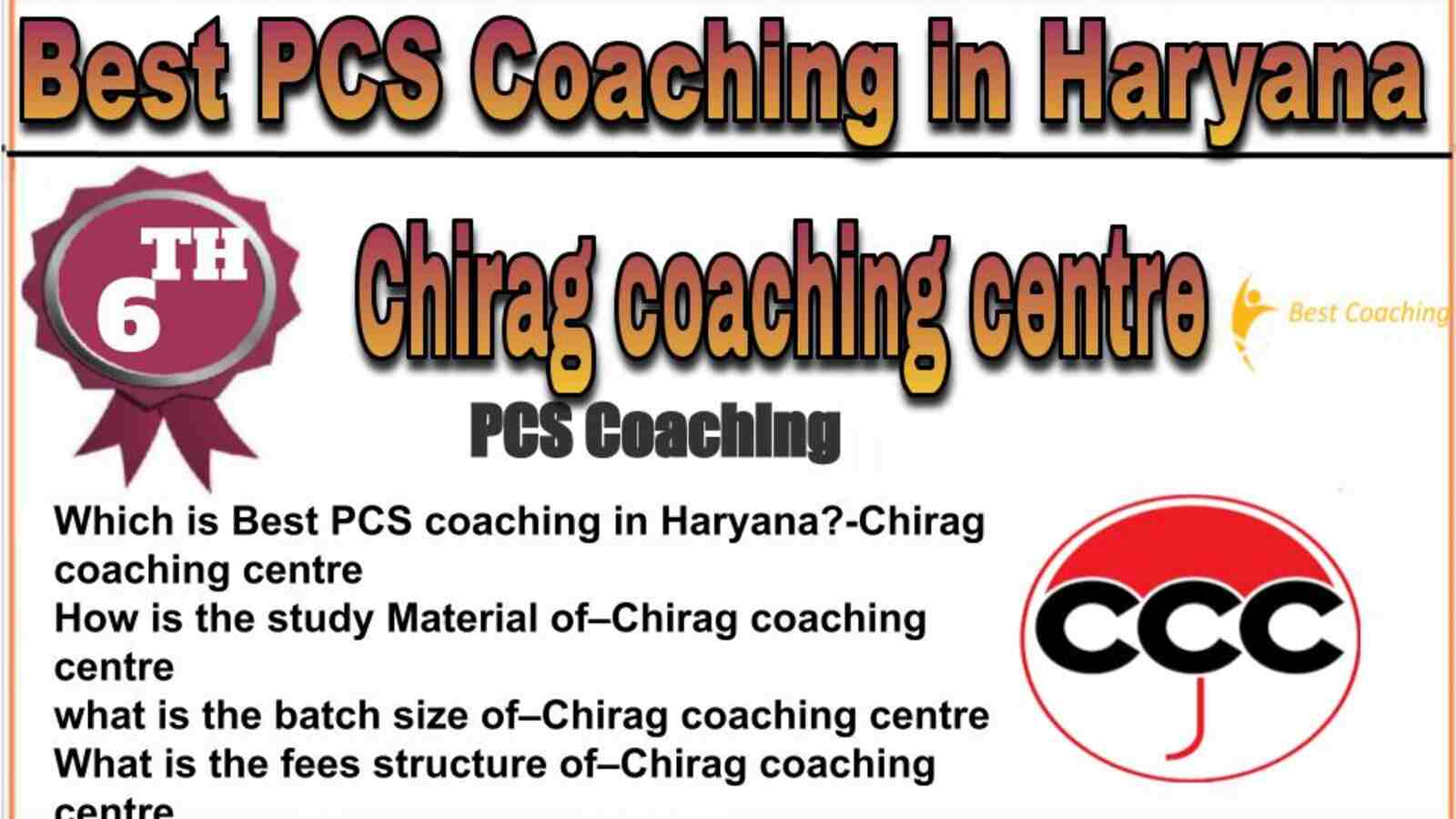 Rank 6 best PCS Coaching in Haryana