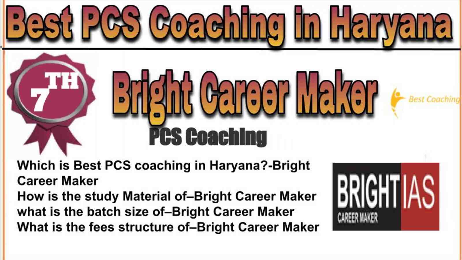 Rank 7 best PCS Coaching in Haryana