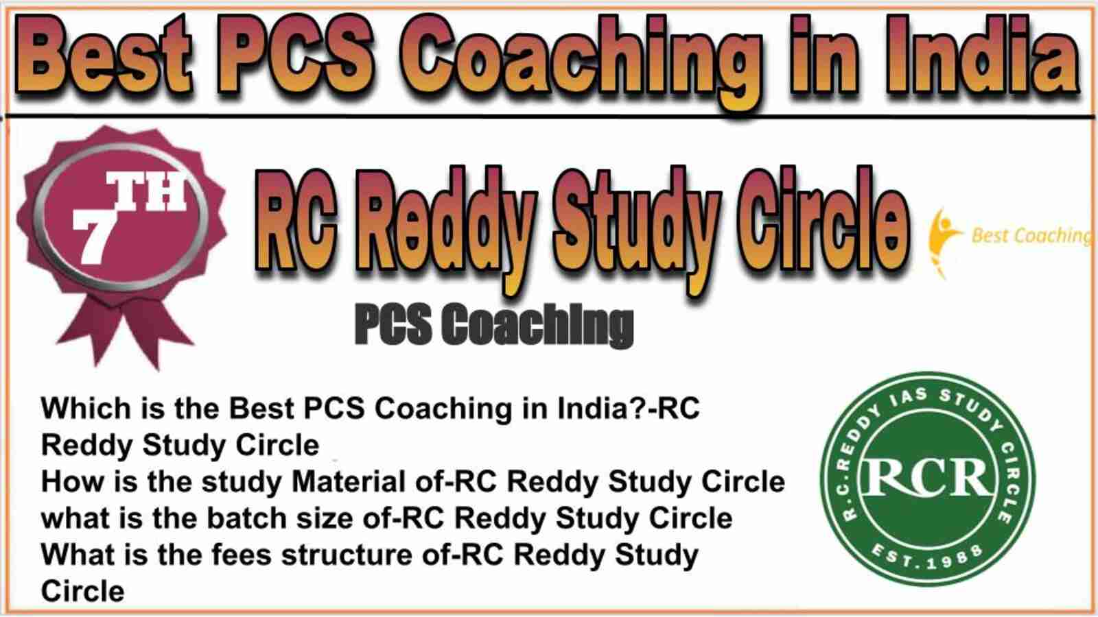 Rank 7 best PCS coaching in India