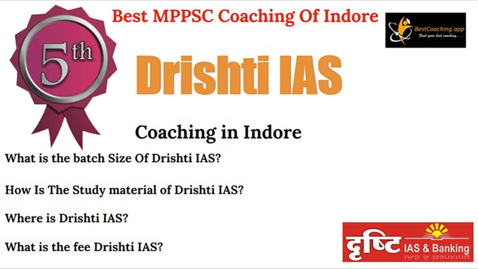5th Top MPPSC Coaching in Indore 2022