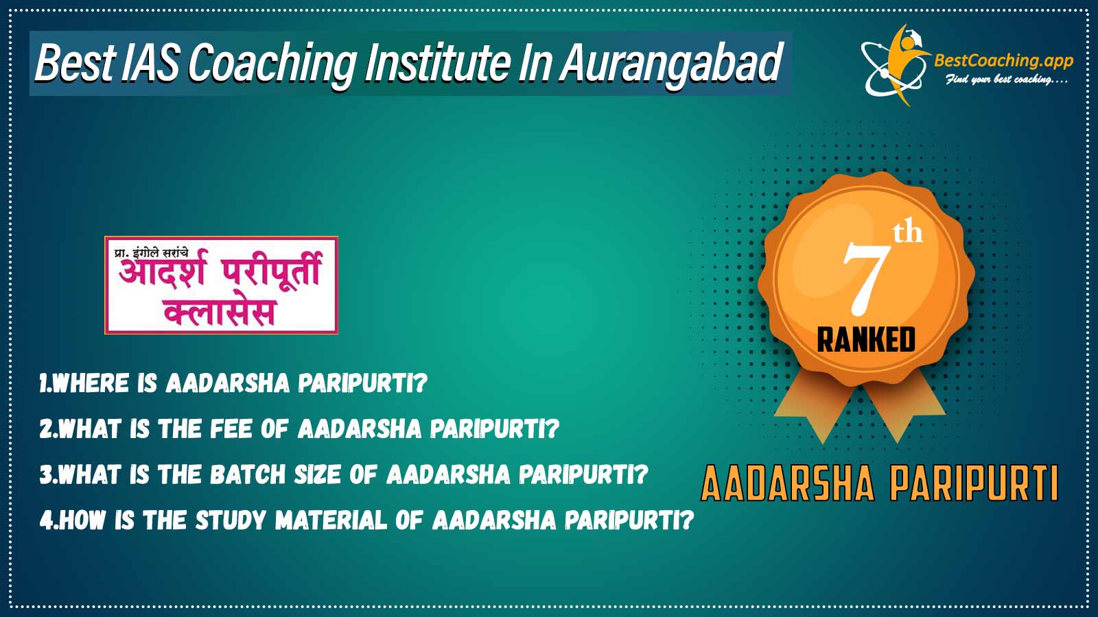 Best IAS Coaching in Aurangabad