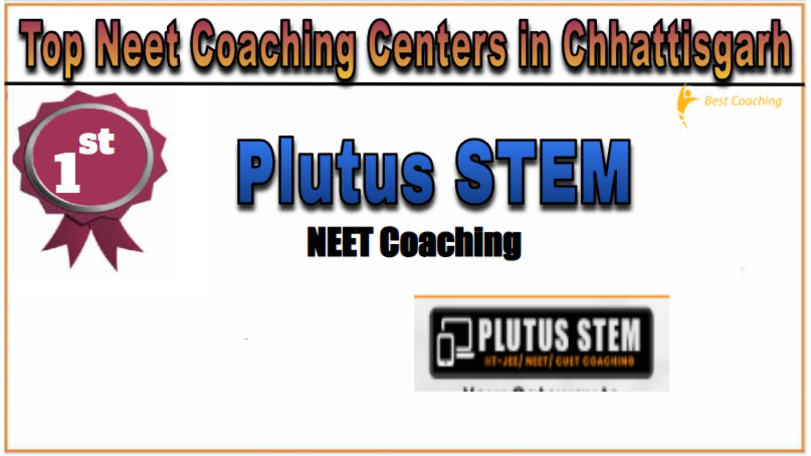 plutus stem neet coaching in chattisgarh (1)
