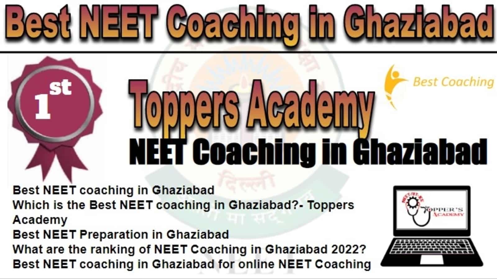 Rank 1 Best NEET Coaching in Ghaziabad