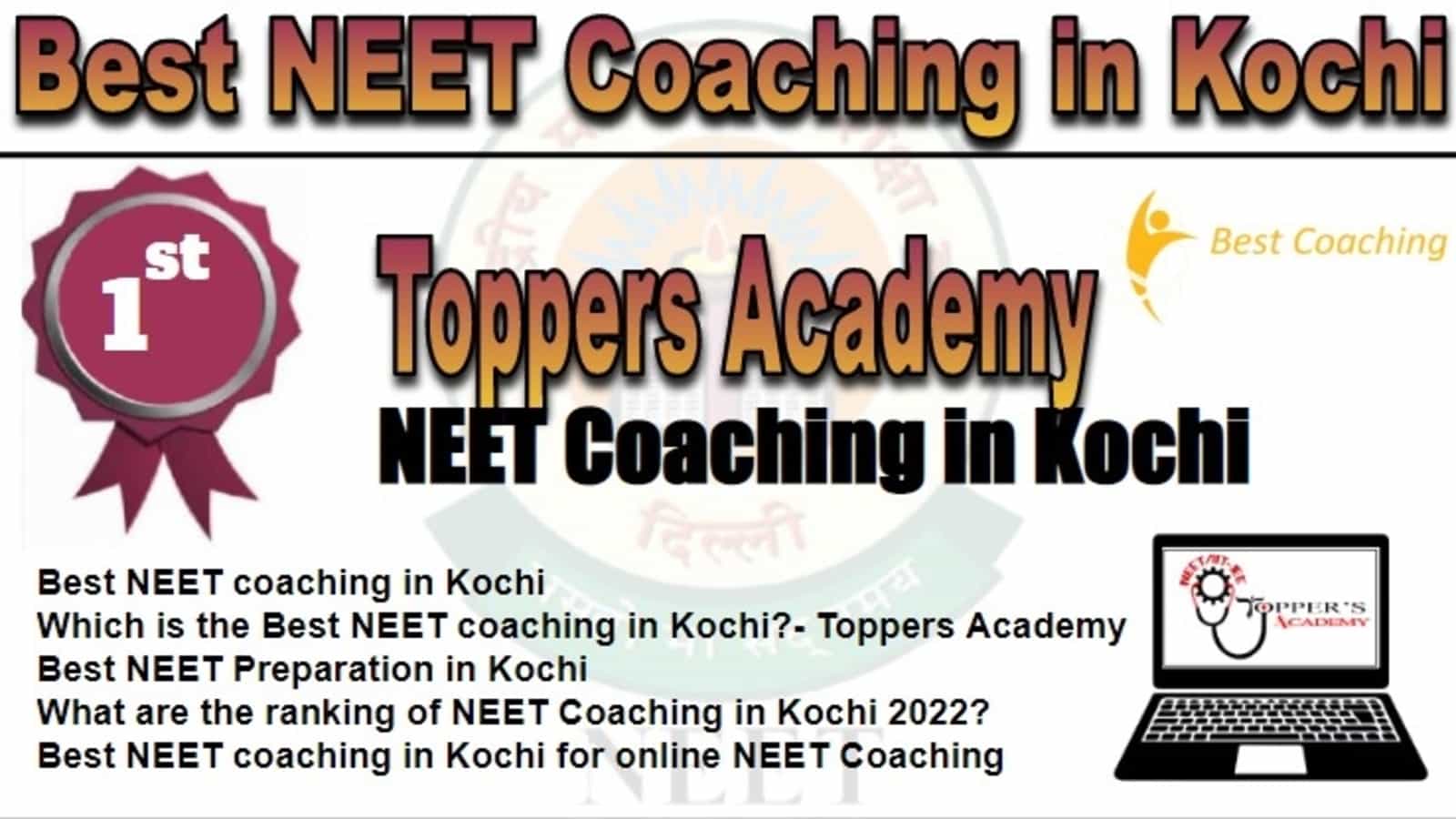 Rank 1 Best NEET Coaching in Kochi