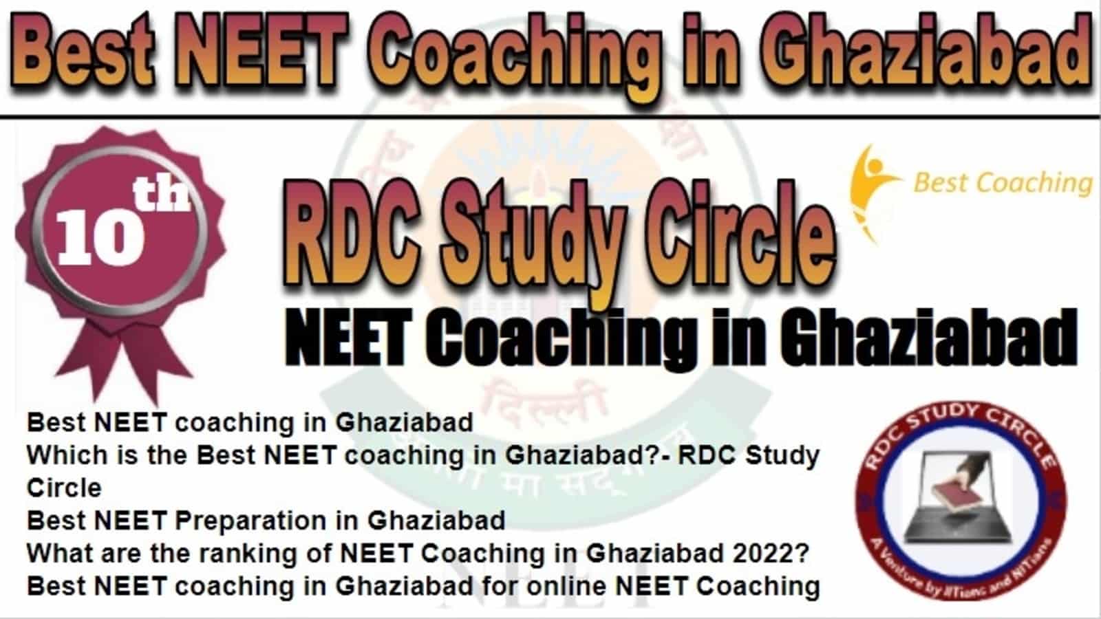 Rank 10 Best NEET Coaching in Ghaziabad