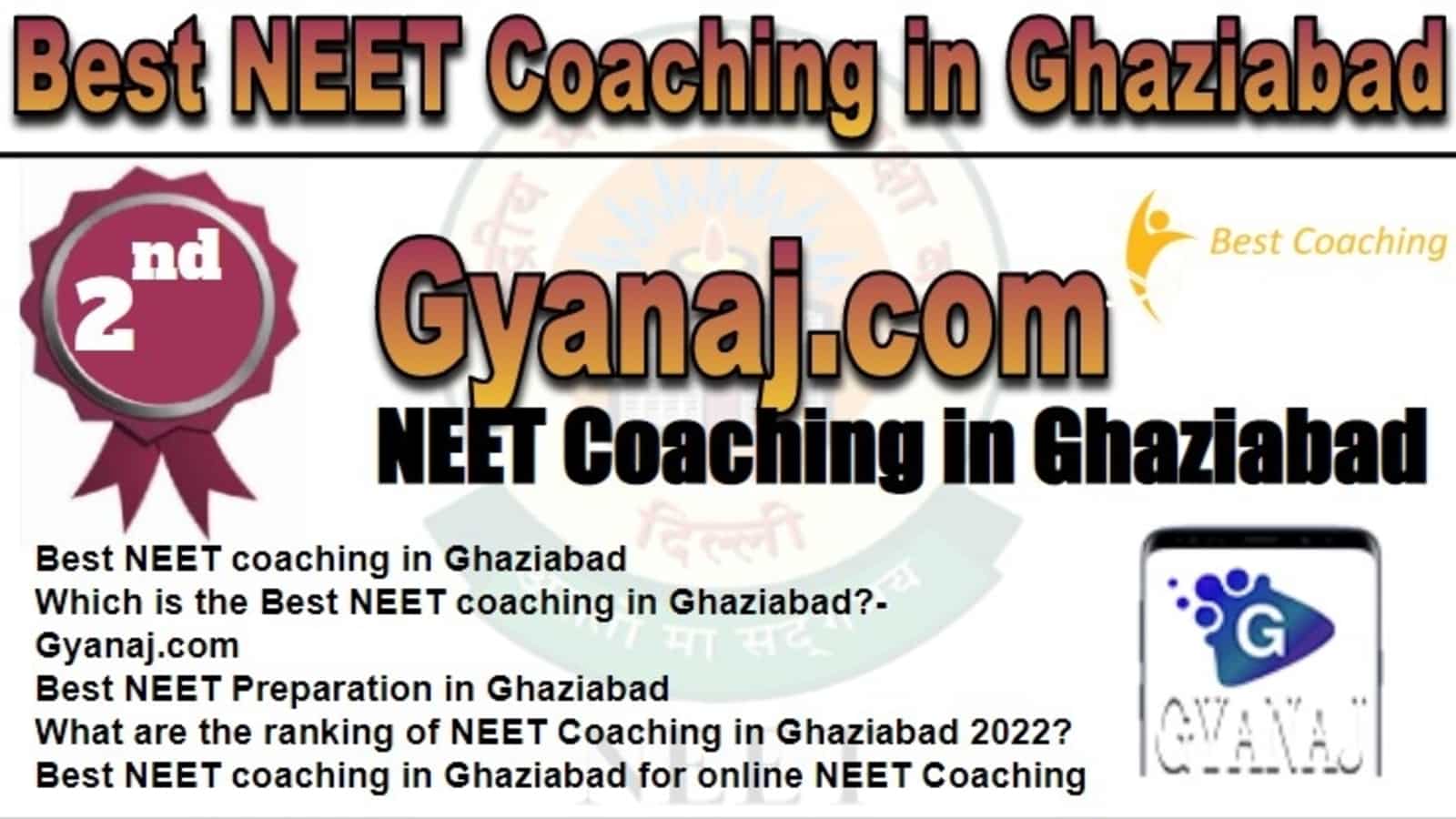 Rank 2 Best NEET Coaching in Ghaziabad