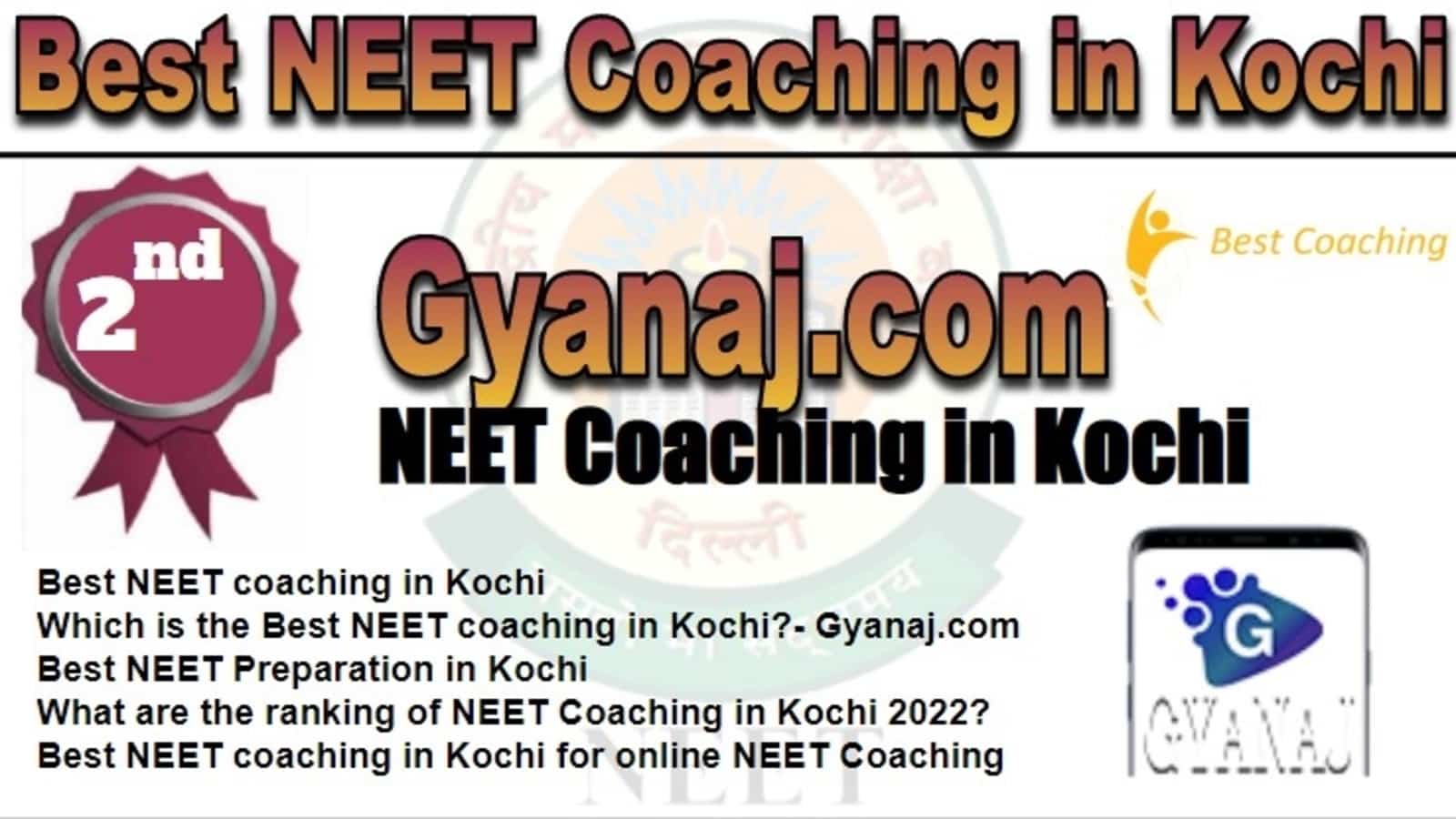 Rank 2 Best NEET Coaching in Kochi
