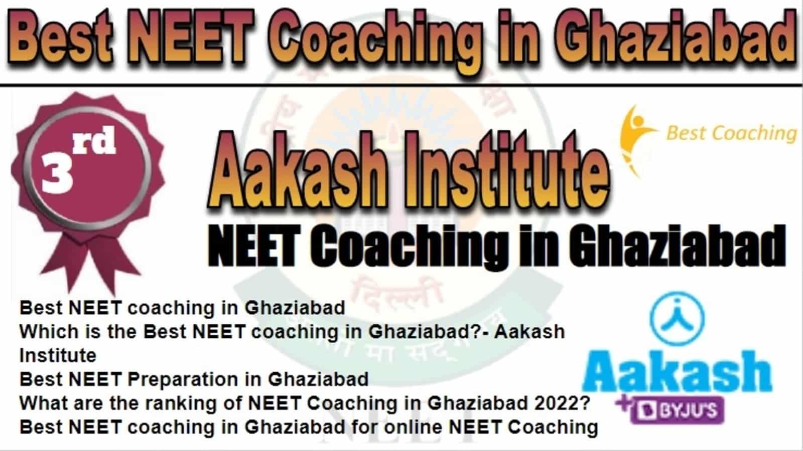 Rank 3 Best NEET Coaching in Ghaziabad