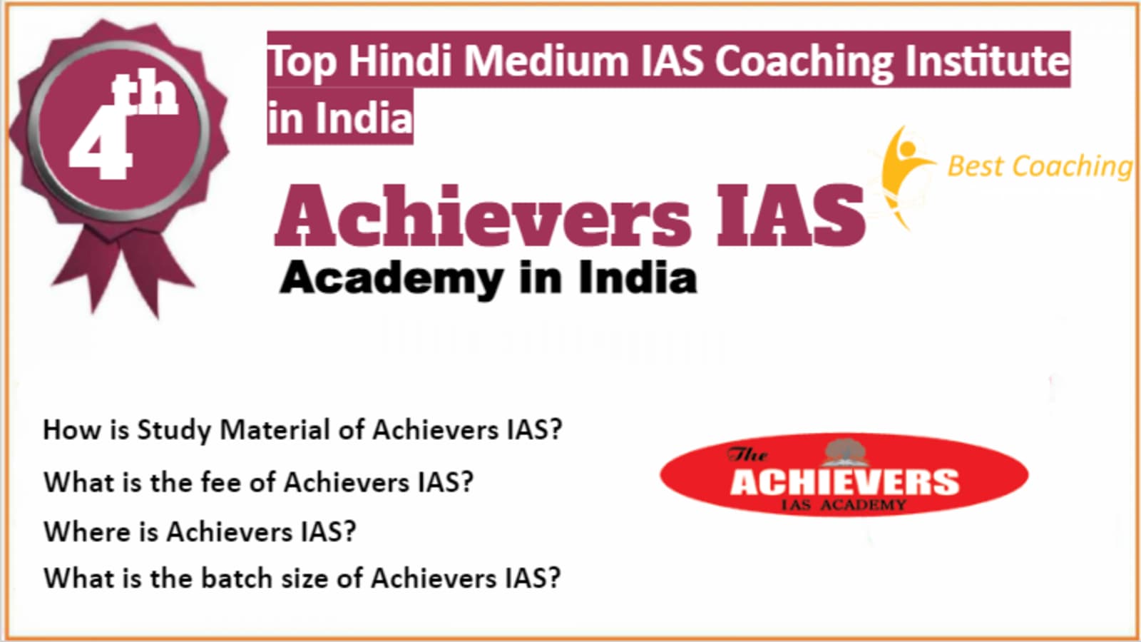 Rank 4 Best IAS Coaching in Hindi Medium