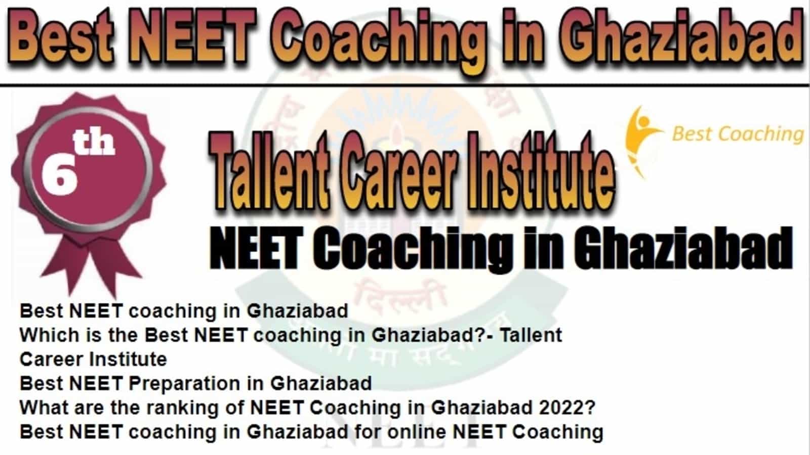 Rank 6 Best NEET Coaching in Ghaziabad