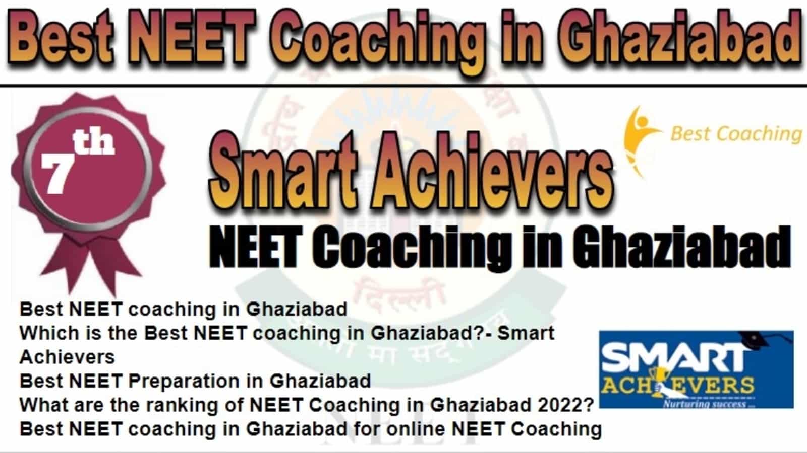 Rank 7 Best NEET Coaching in Ghaziabad
