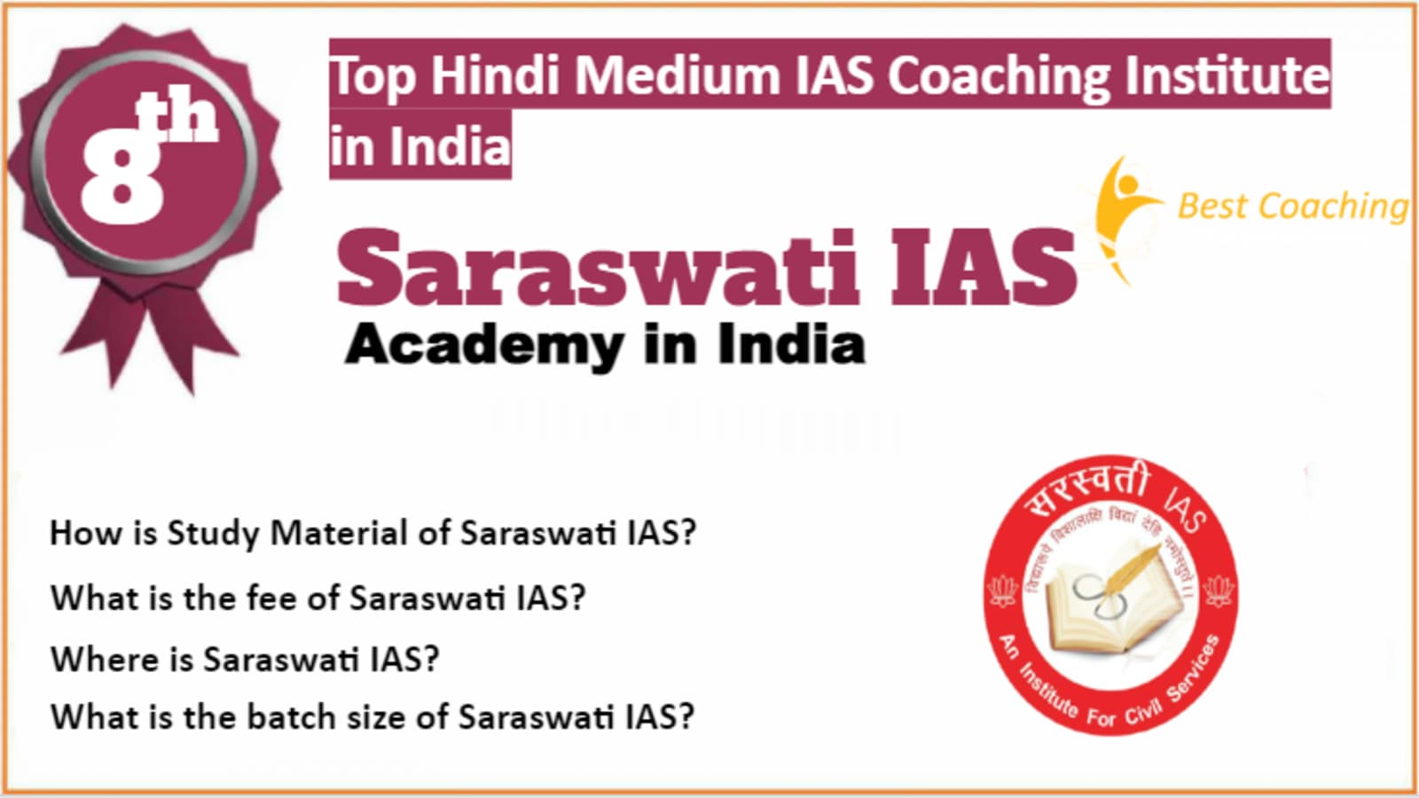 Rank 8 Best IAS Coaching in Hindi Medium