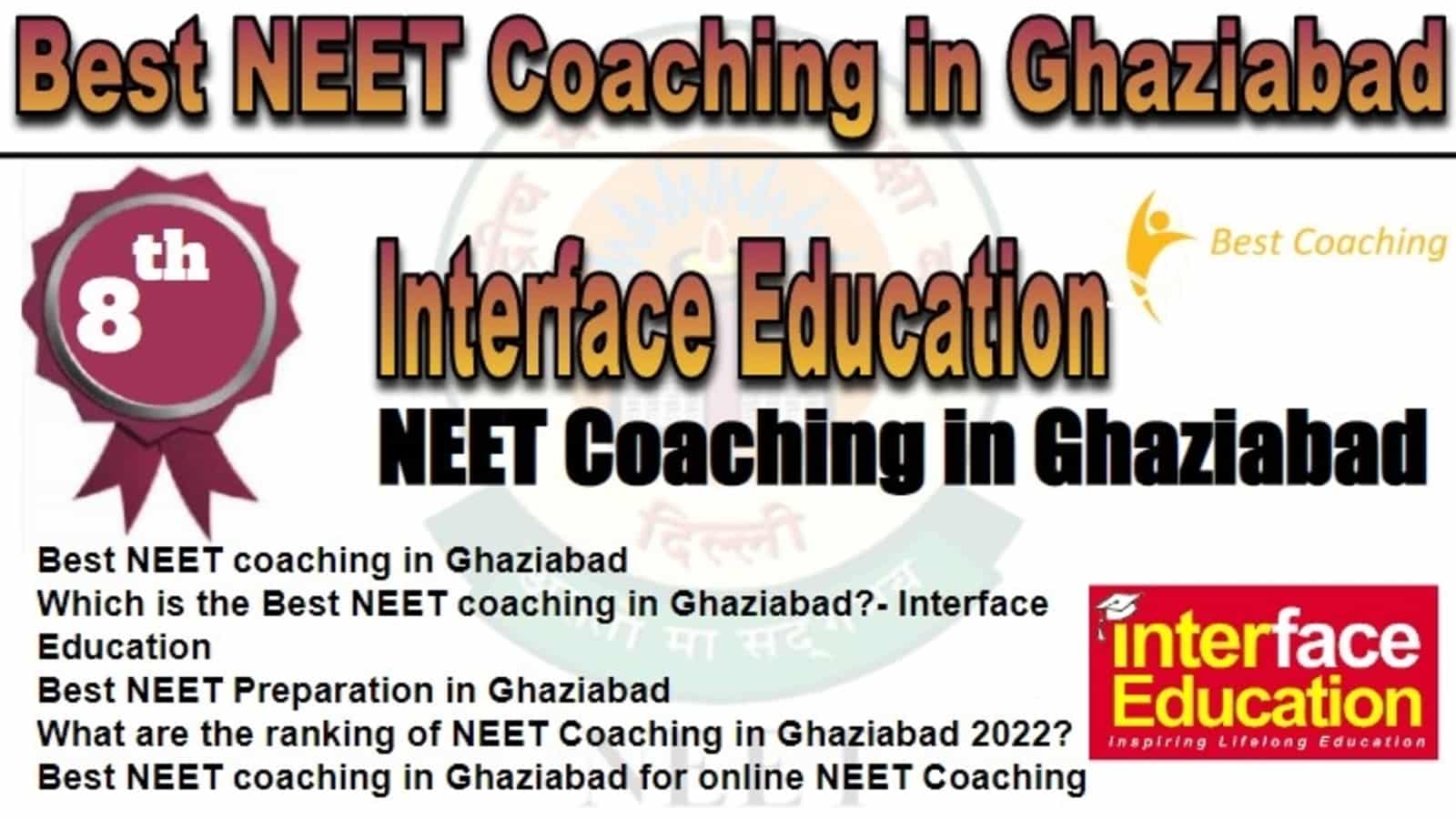 Rank 8 Best NEET Coaching in Ghaziabad