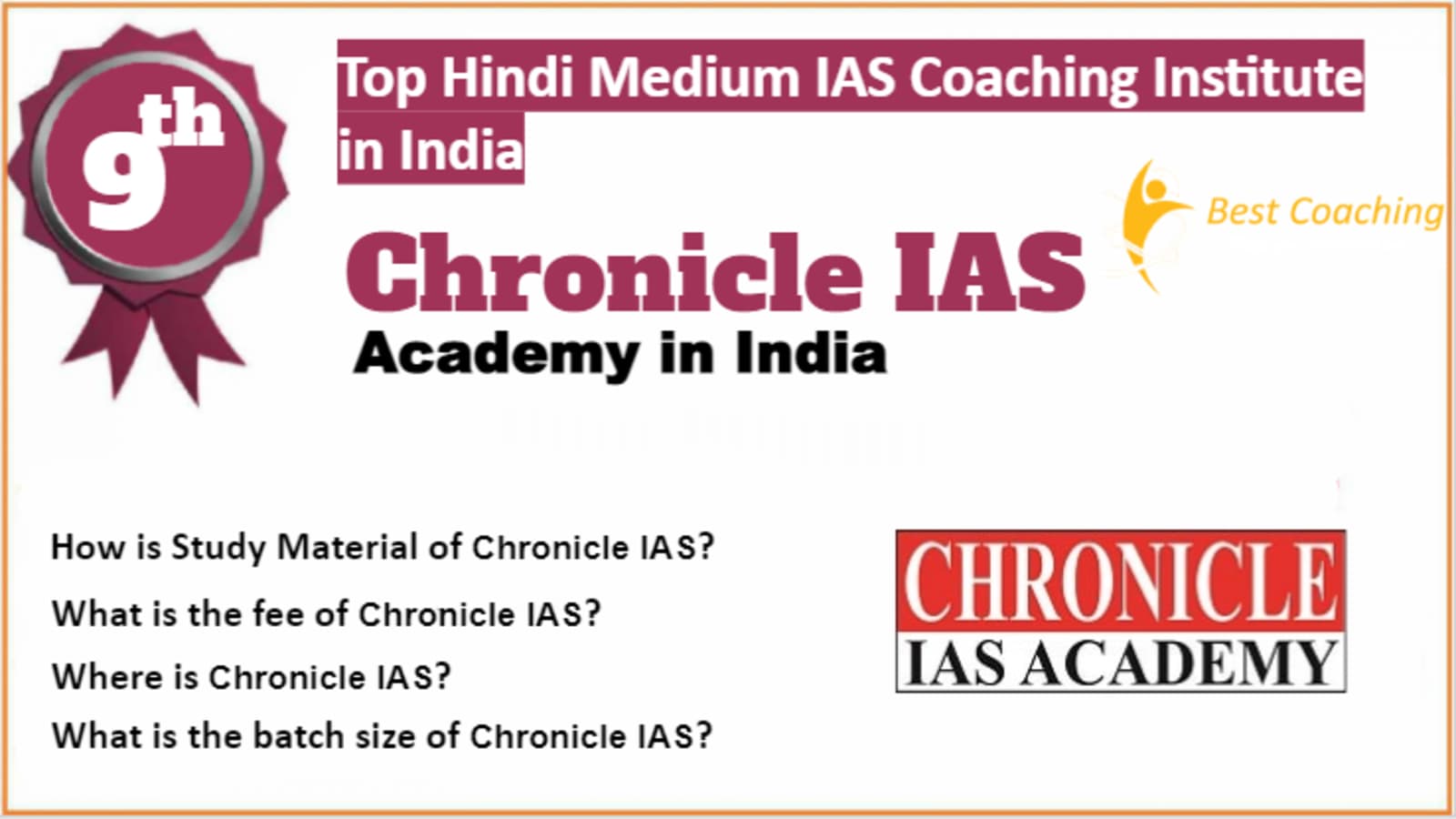 Rank 9 Best IAS Coaching in Hindi Medium
