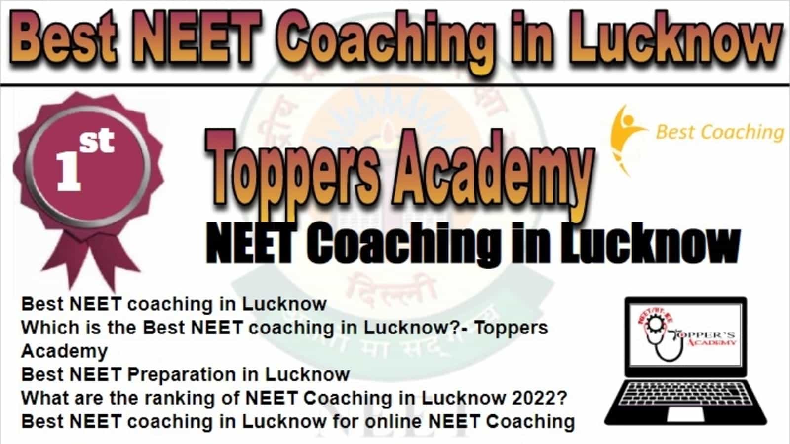 Rank 1 Best NEET Coaching in Lucknow