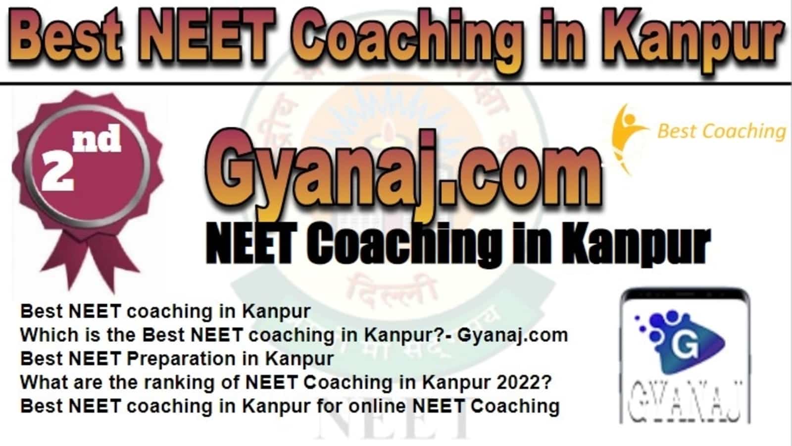 Rank 2 Best NEET Coaching In Kanpur