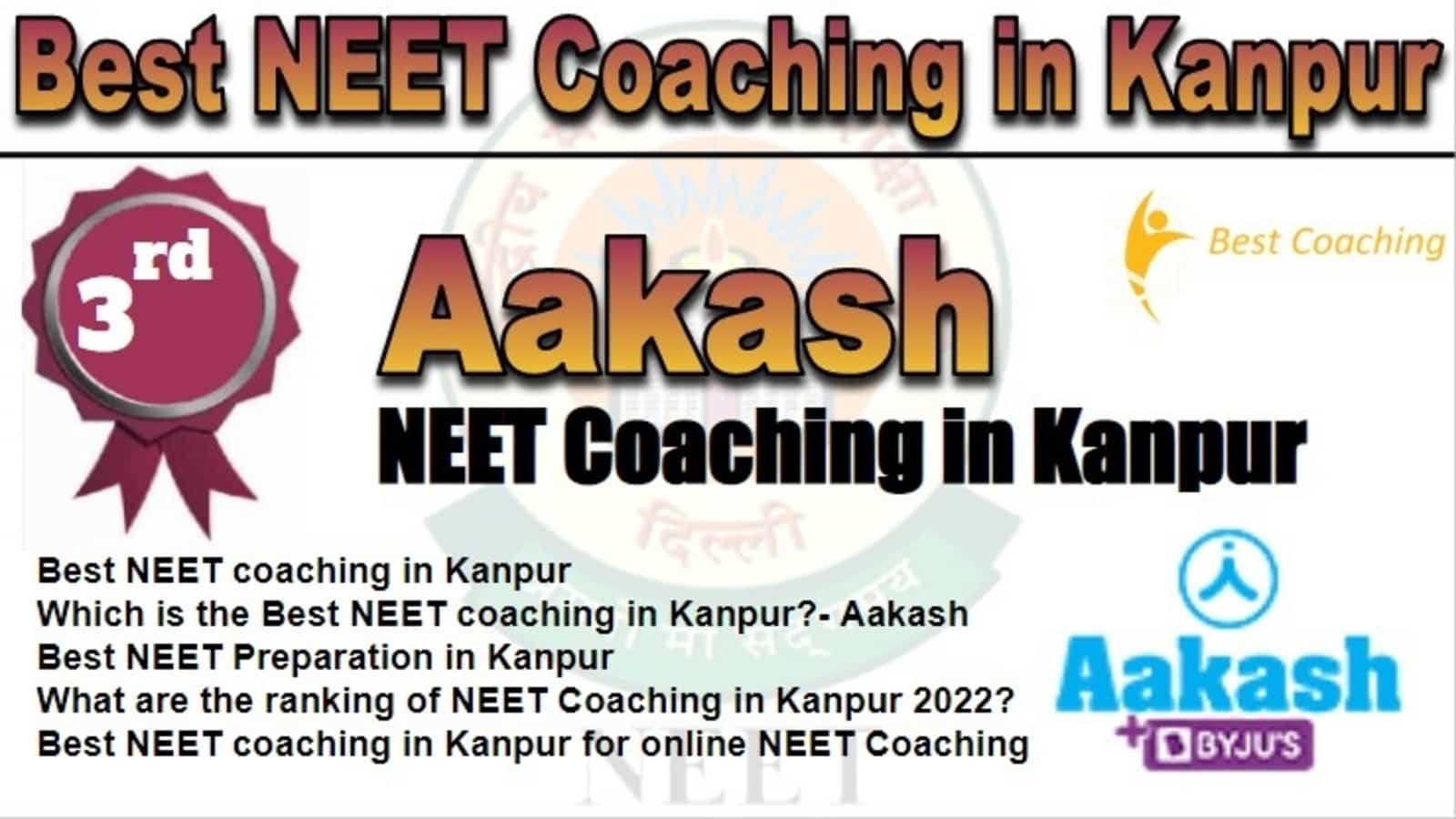 Rank 3 Best NEET Coaching In Kanpur