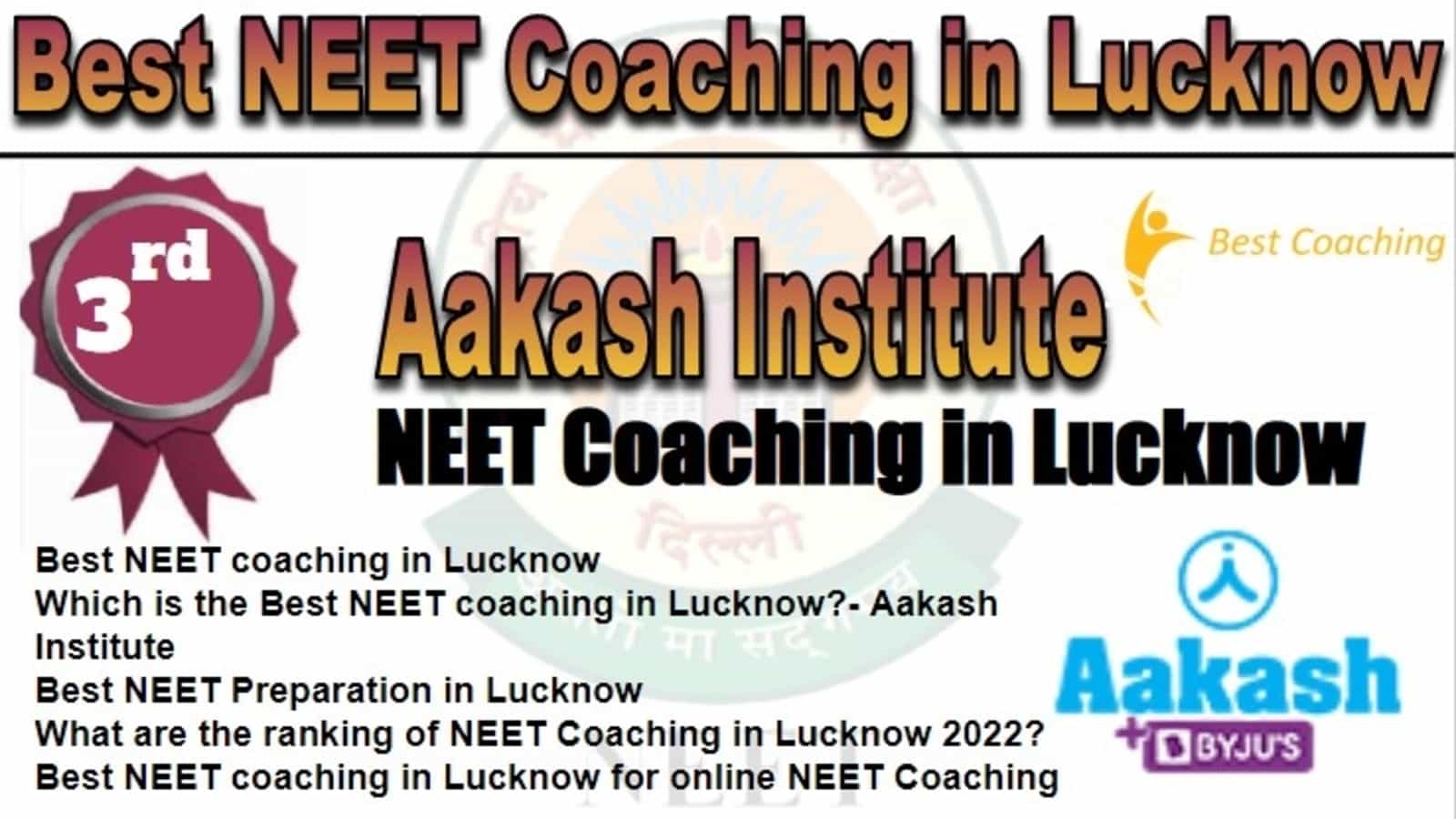 Rank 3 Best NEET Coaching in Lucknow