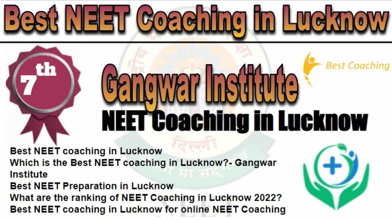 Rank 7 Best NEET Coaching in Lucknow