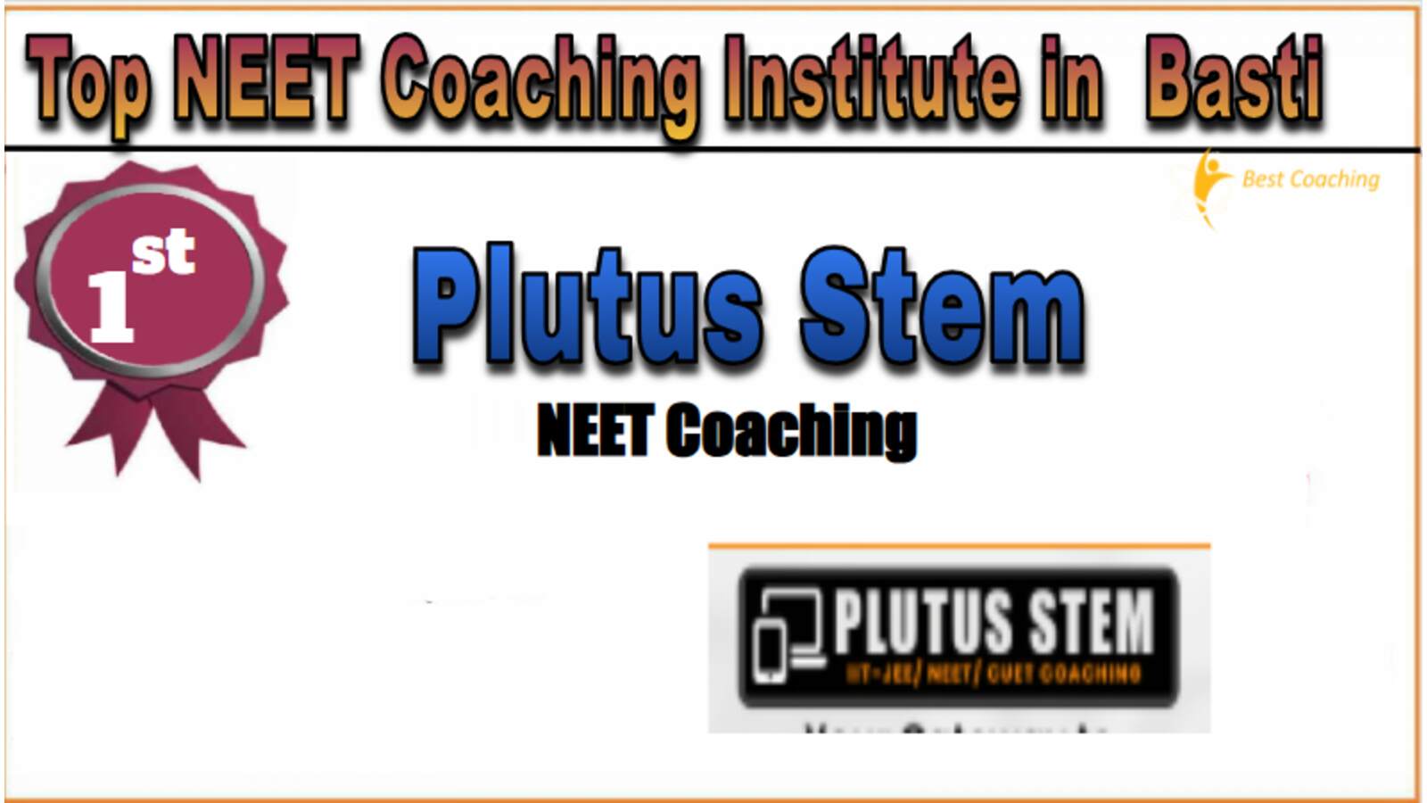 Plutus stem coaching in Basti
