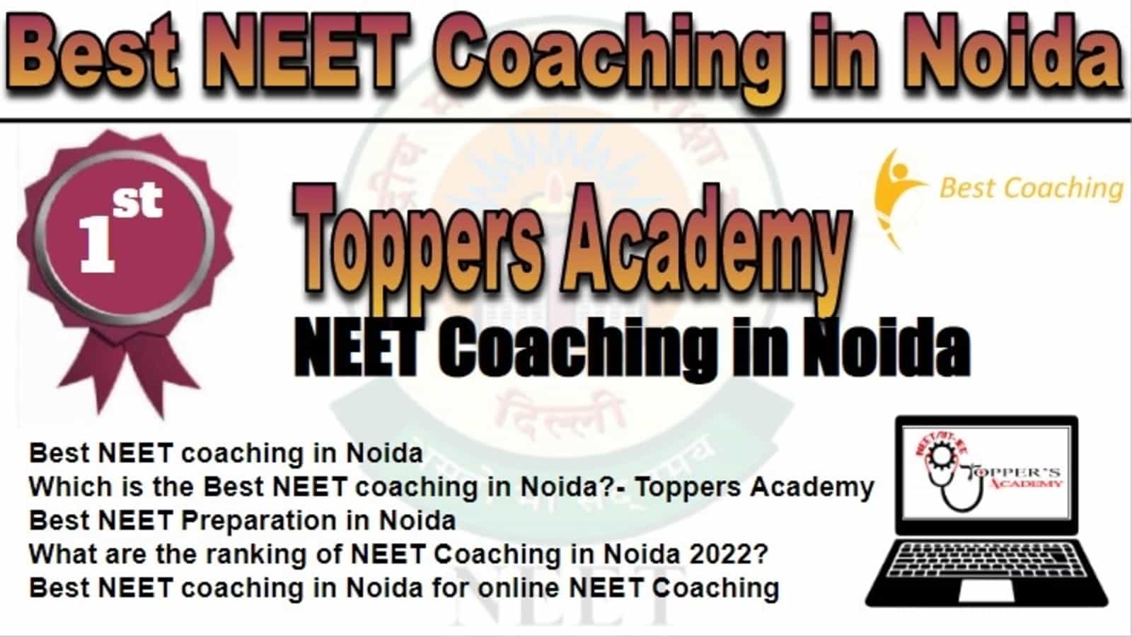 Rank 1 Best NEET Coaching in Noida