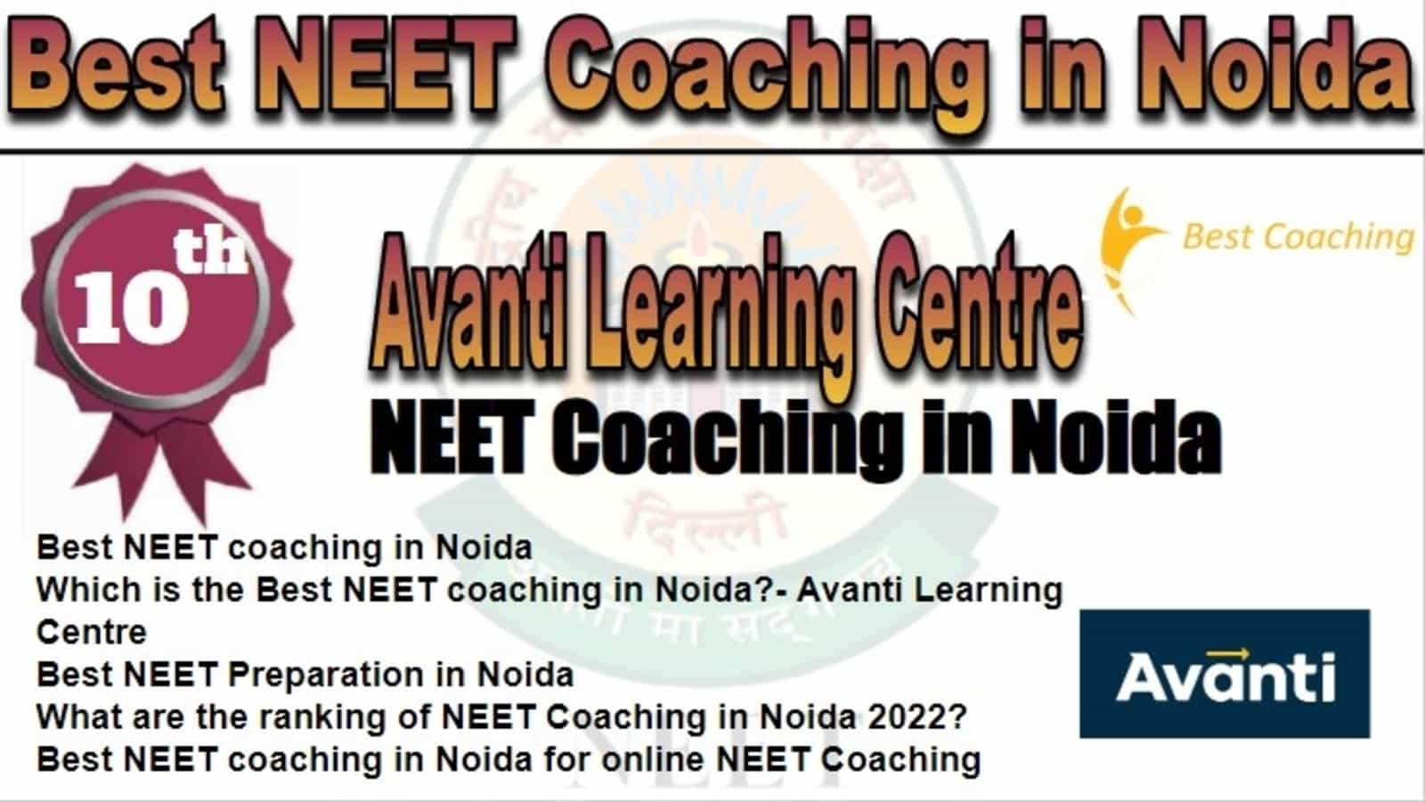 Rank 10 Best NEET Coaching in Noida