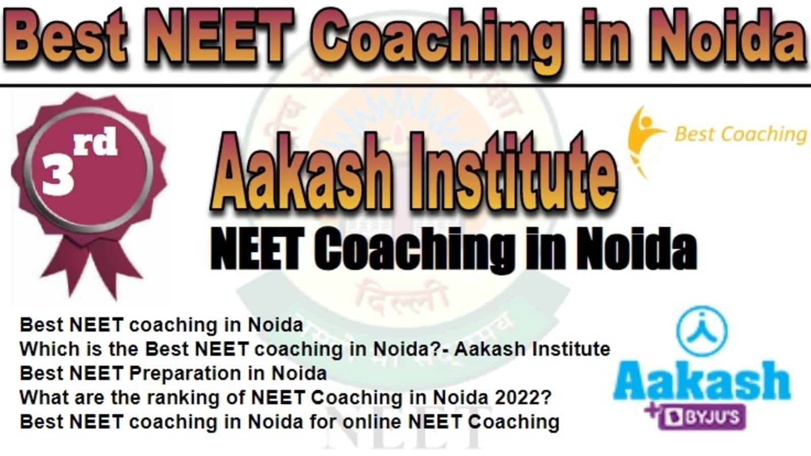 Rank 3 Best NEET Coaching in Noida