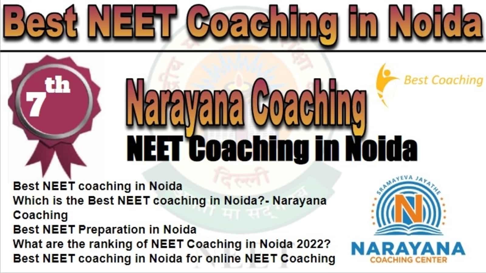 Rank 7 Best NEET Coaching in Noida