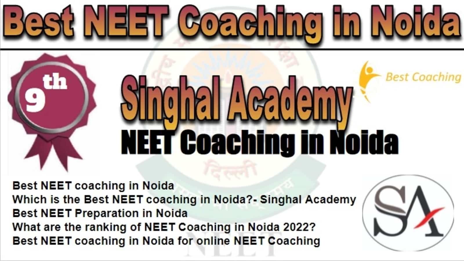 Rank 9 Best NEET Coaching in Noida