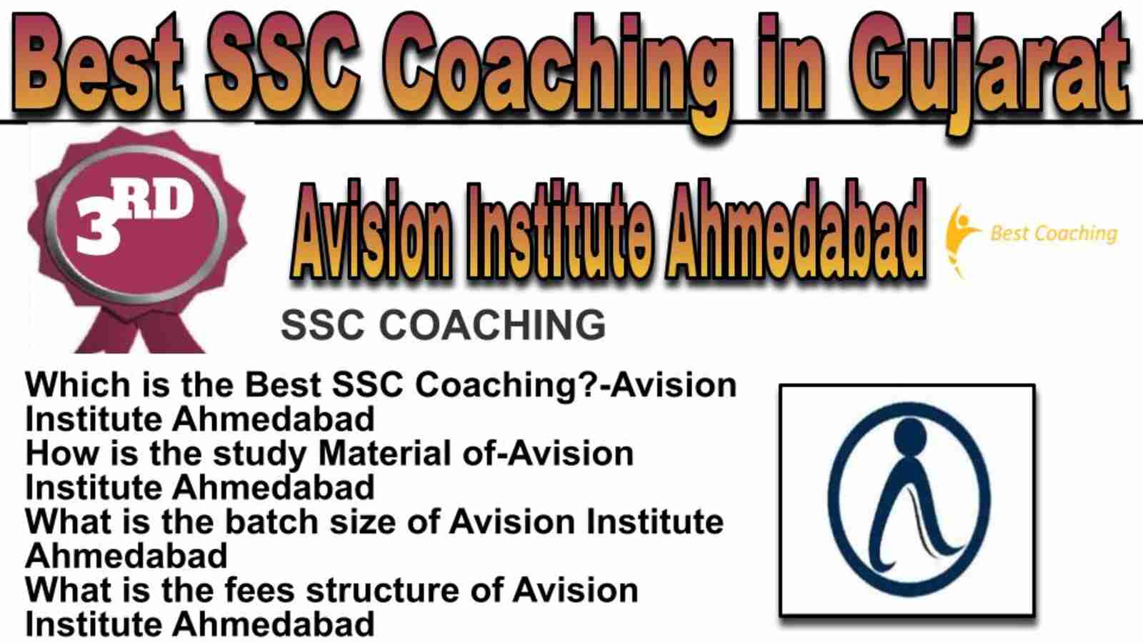 Rank 3 best SSC coaching in Gujarat
