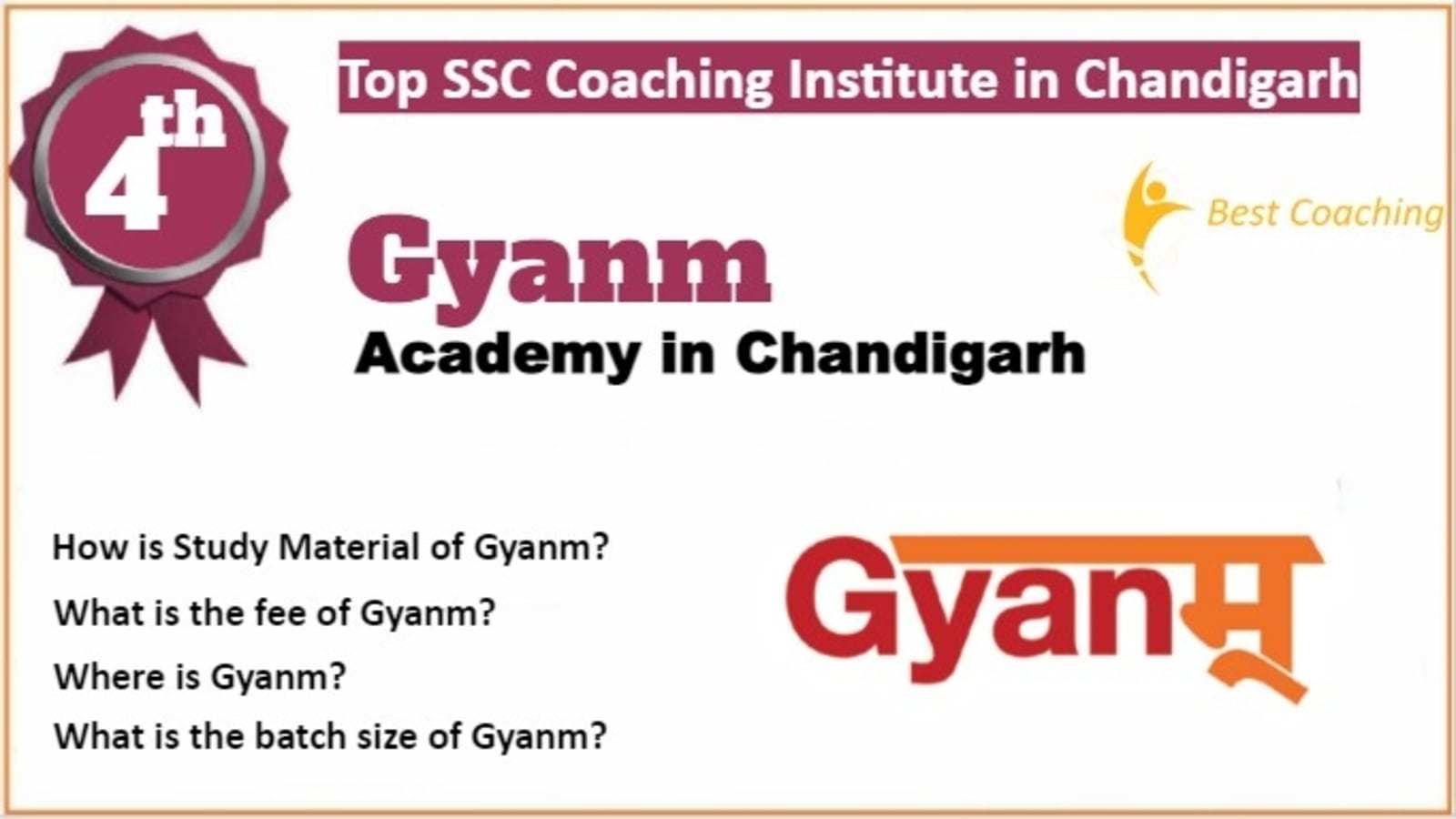 Rank 4 Best SSC Coaching in Chandigarh
