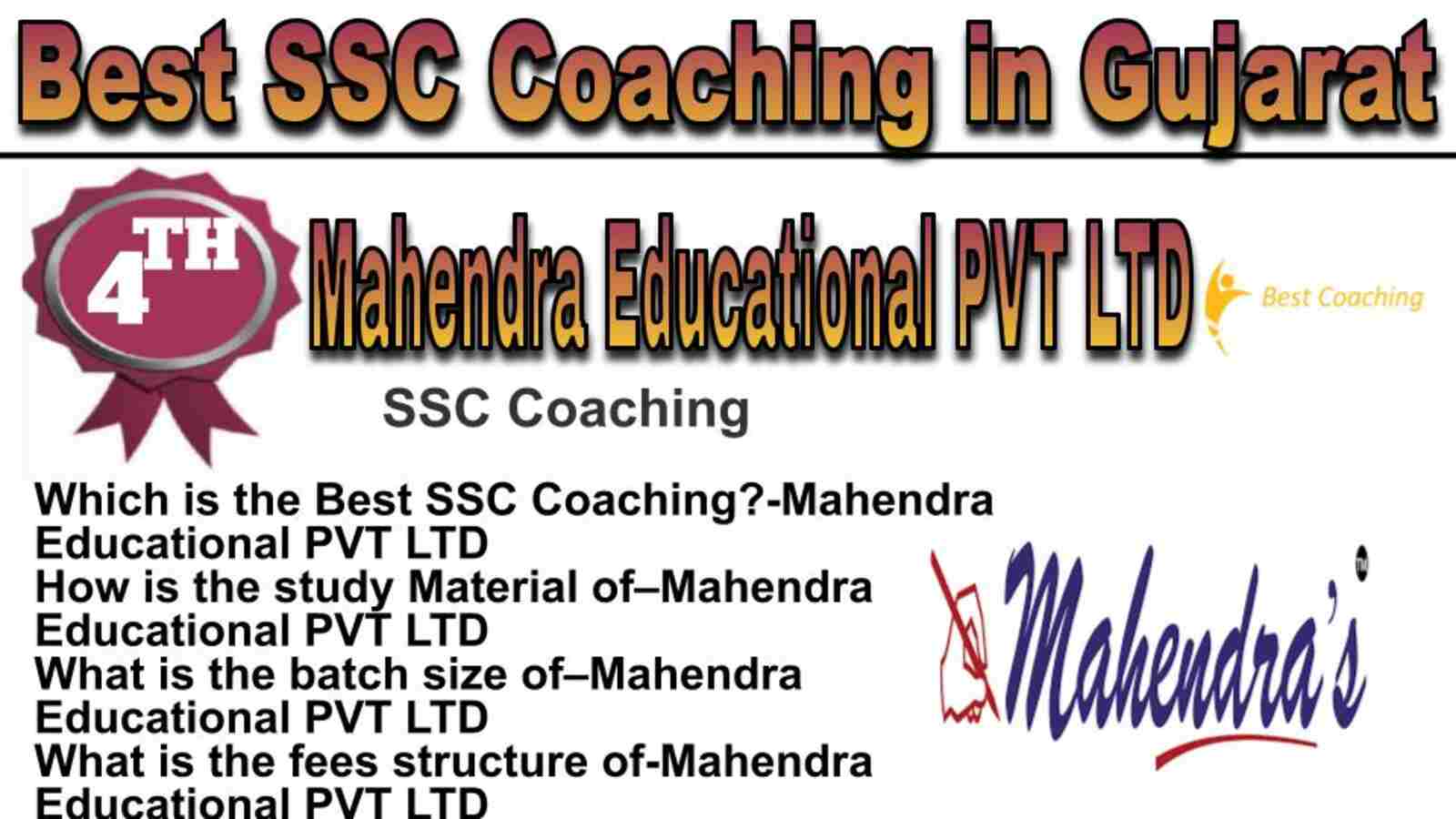 Rank 4 best SSC coaching in Gujarat