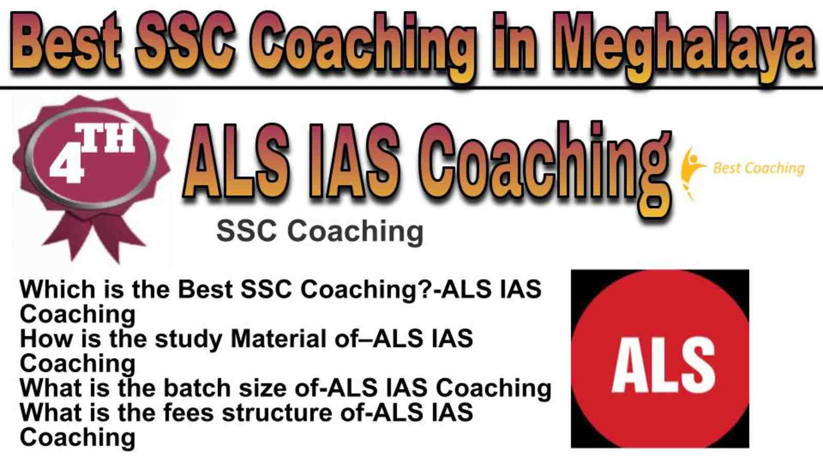 Rank 4 best SSC coaching in Meghalaya
