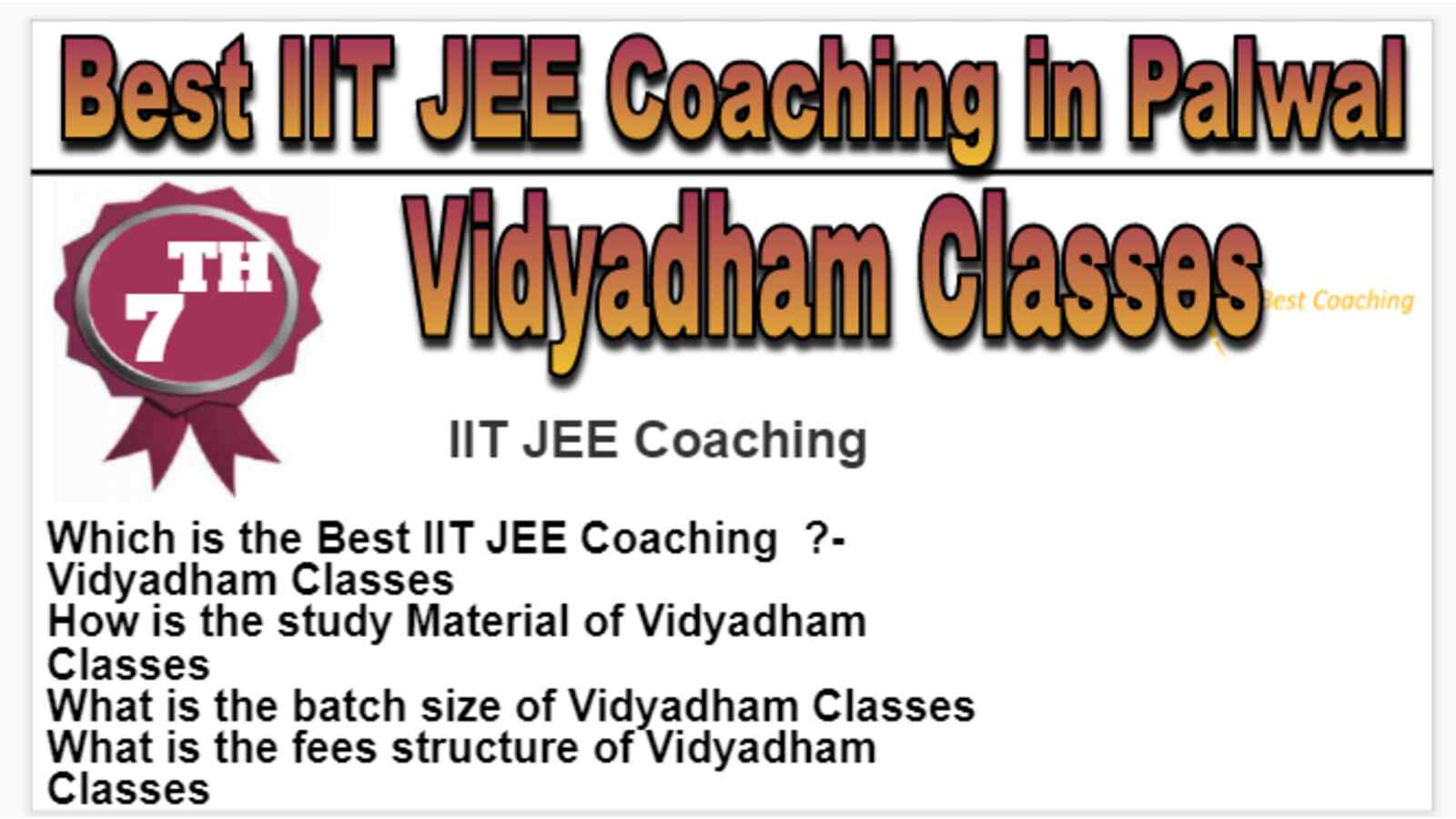 Rank 7 IIT JEE Coaching Institute in Palwal