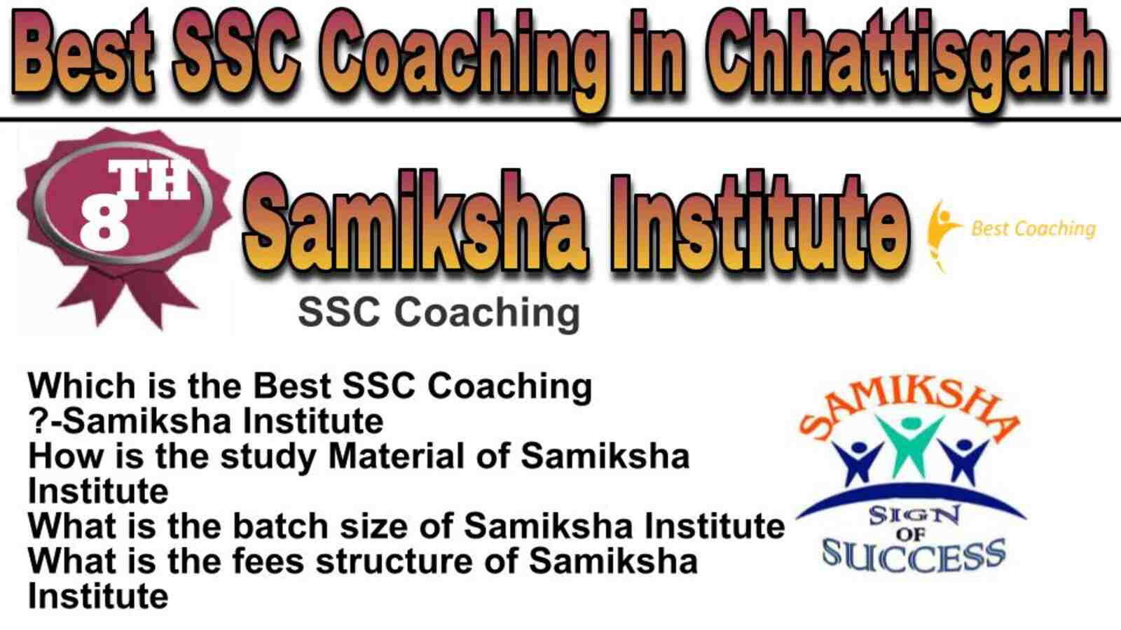Rank 8 best SSC coaching in Chhattisgarh