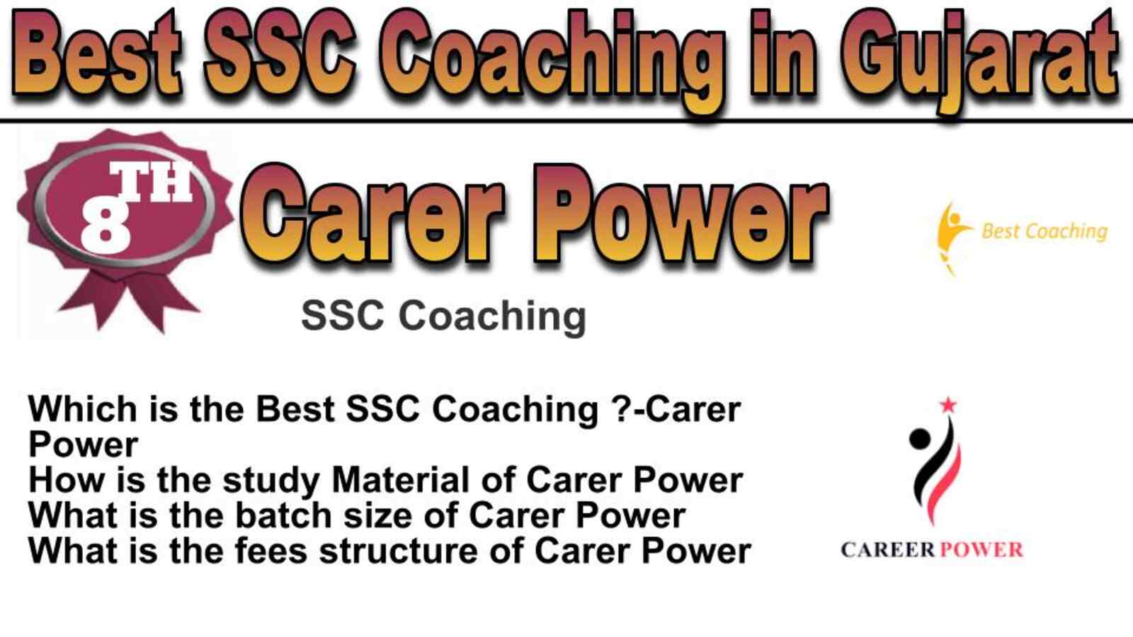 Rank 8 best SSC coaching in Gujarat