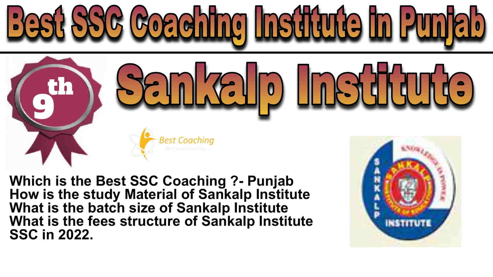 Rank 9 Best SSC Coaching in Punjab
