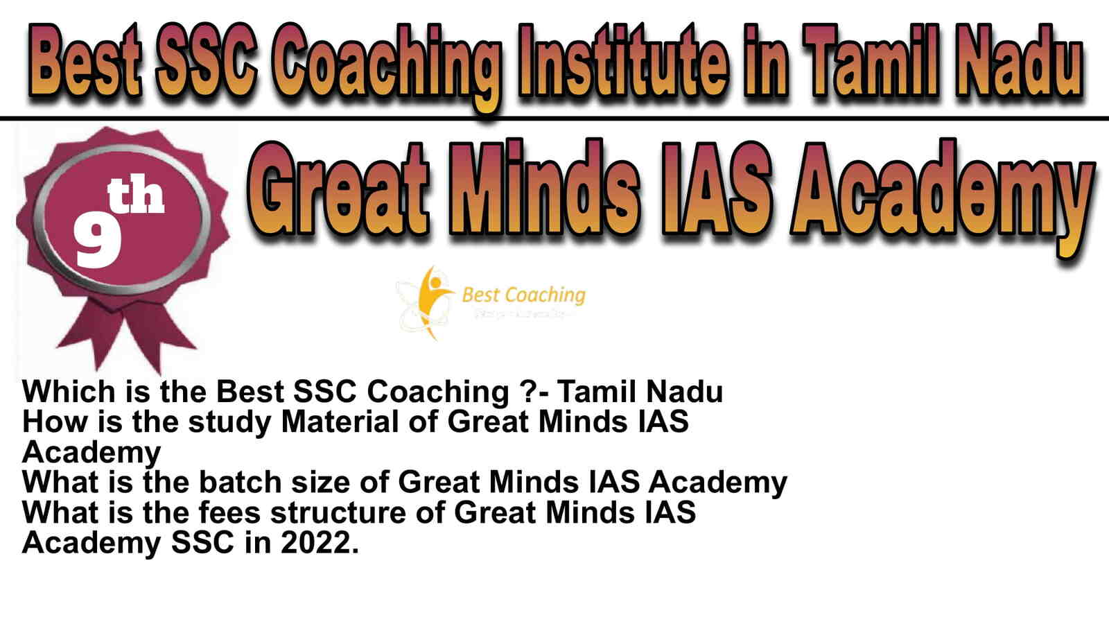 Rank 9 Best SSC Coaching in Tamil Nadu